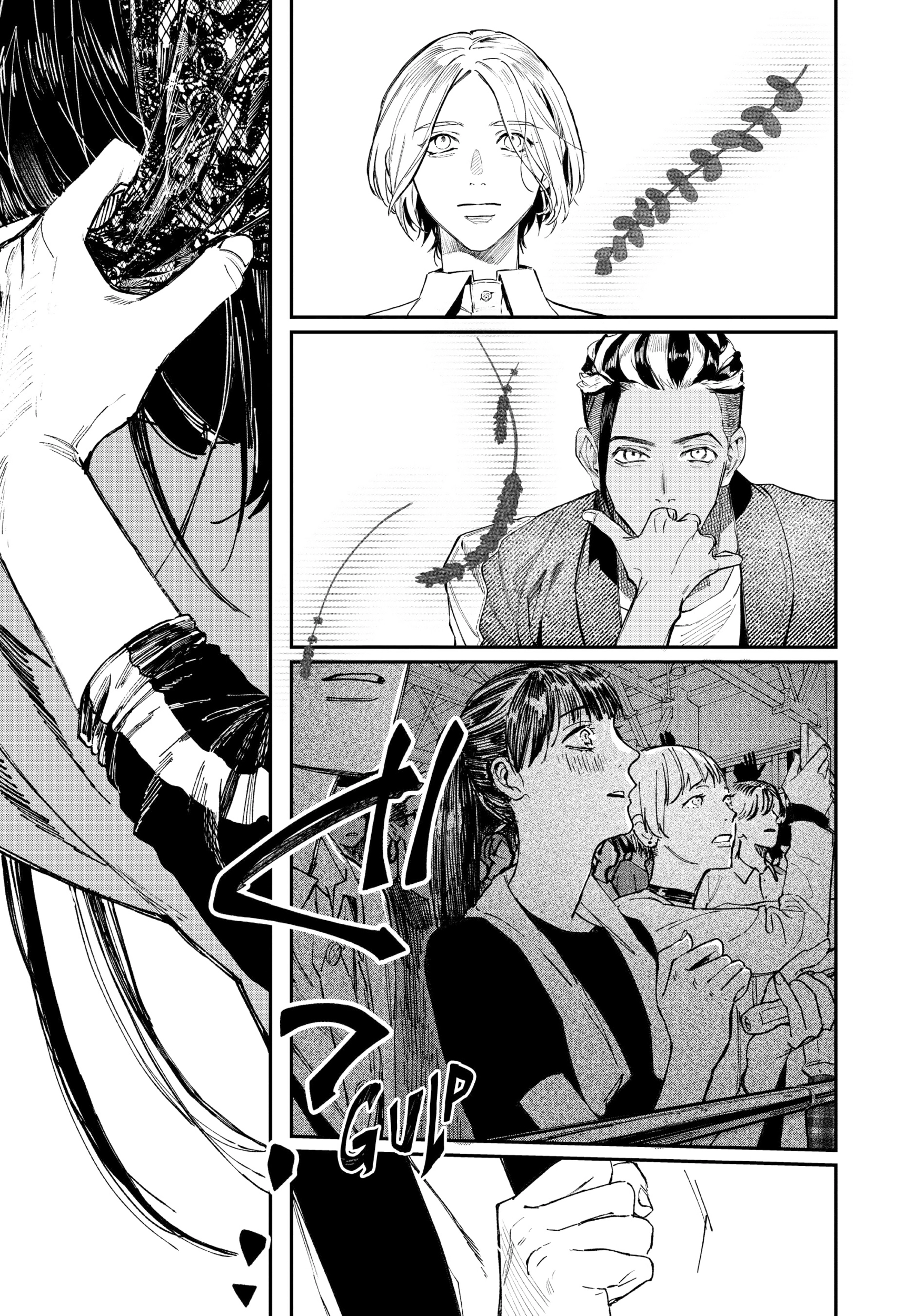 Bless Chapter 1 Page 64