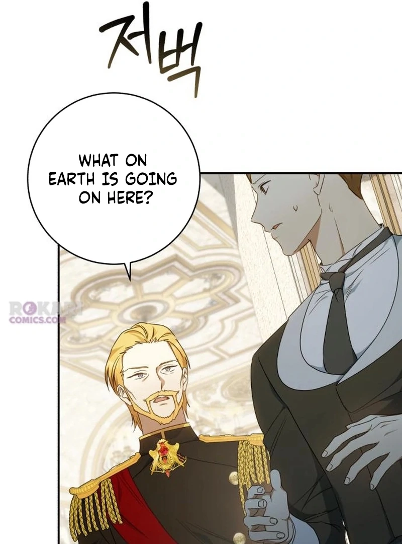 My Husband Was Stolen Twice Chapter 33 Page 12