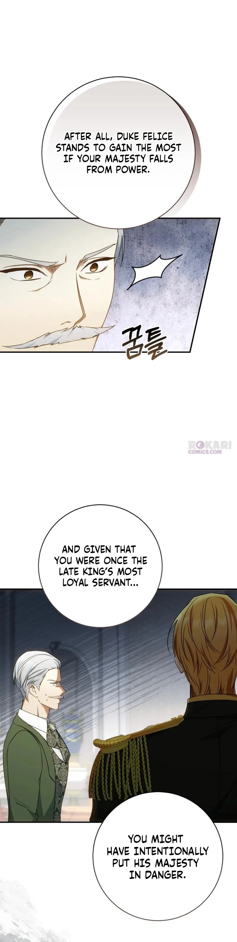 My Husband Was Stolen Twice Chapter 33 Page 80