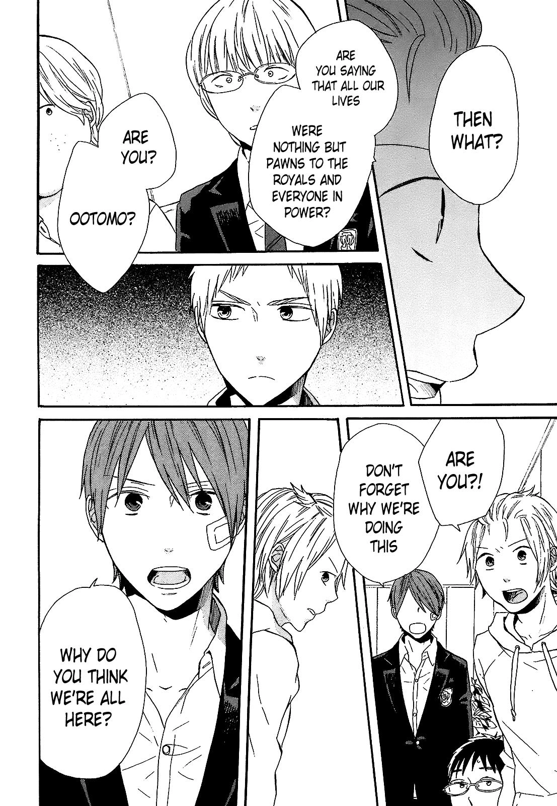 Bokura no Kiseki Chapter 50 Page 17