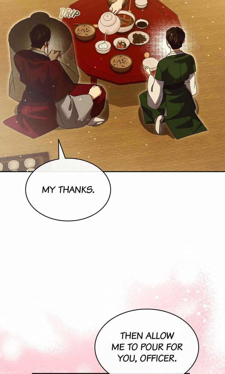 Scent of Desire Chapter 28 Page 61