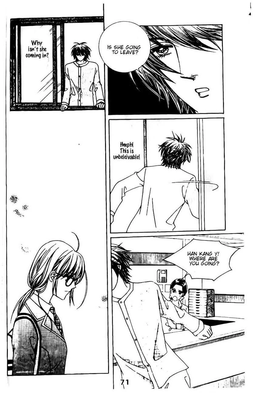 A Tackle On My Life Chapter 50 Page 5