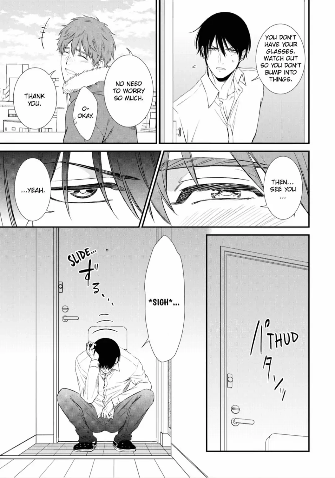 Makka na Okao no Ichigo-kun Chapter 4 Page 7