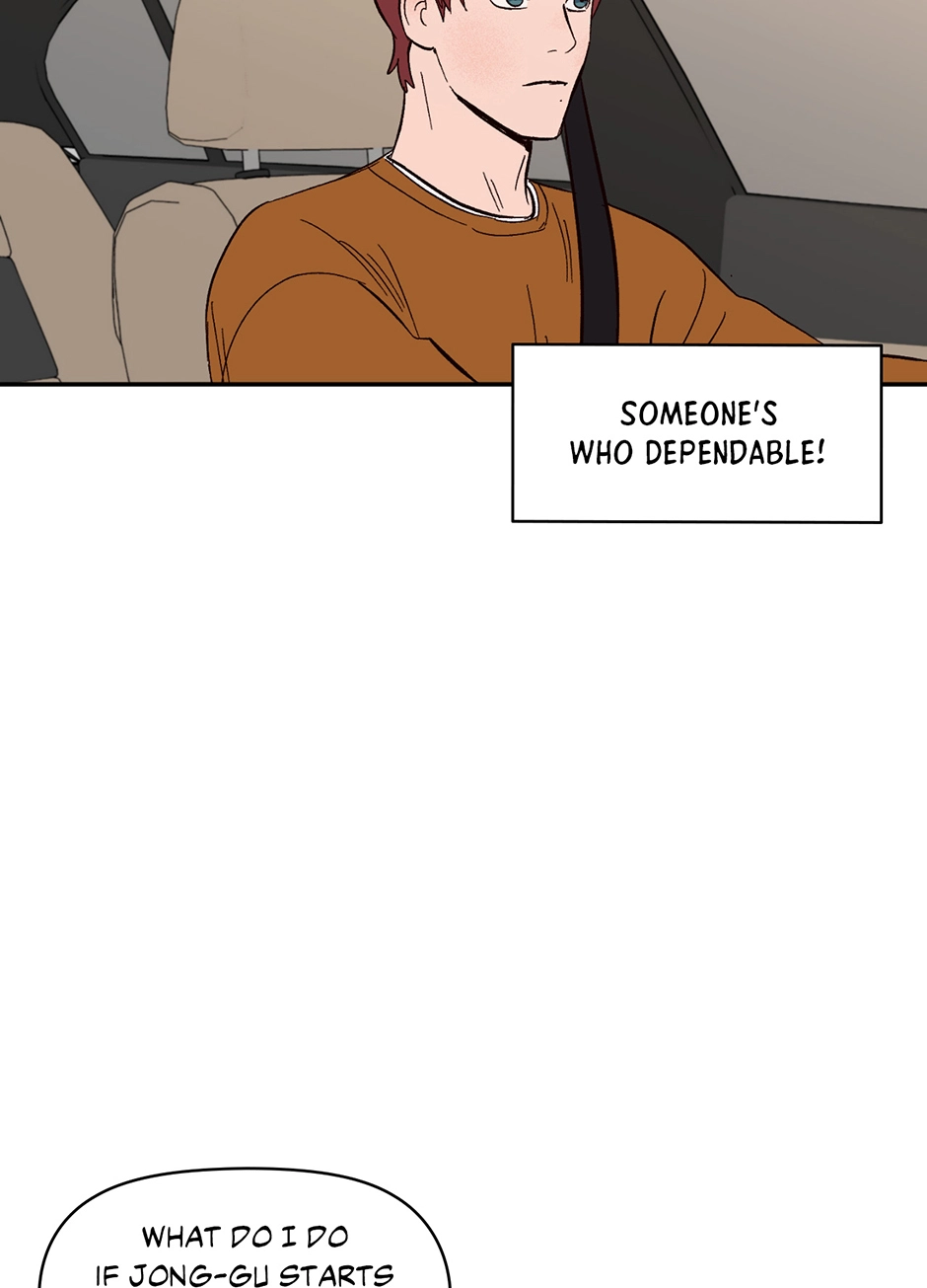 Master of Master Chapter 26 Page 53