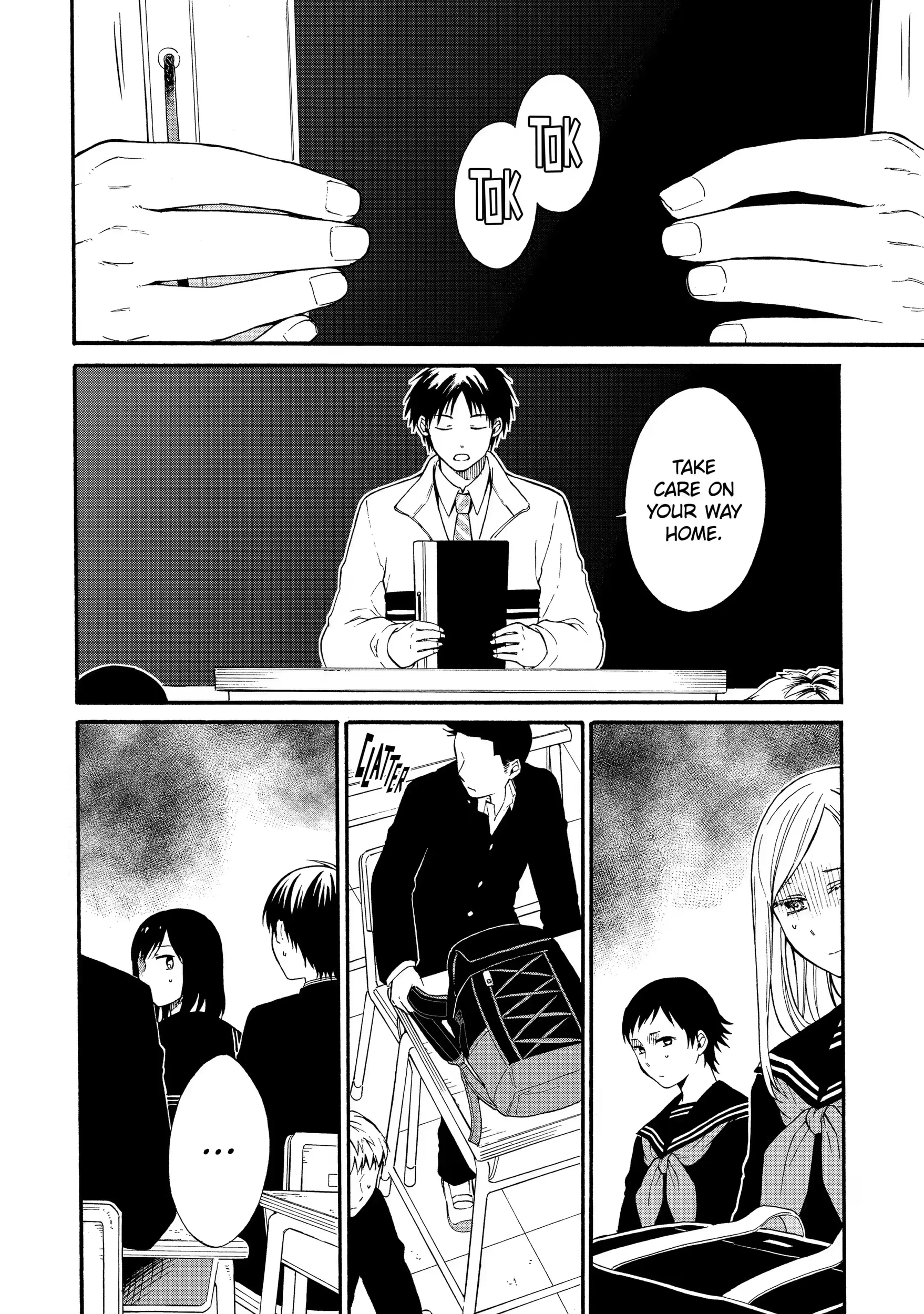 Isho, Koukai. Chapter 5.1 Page 4