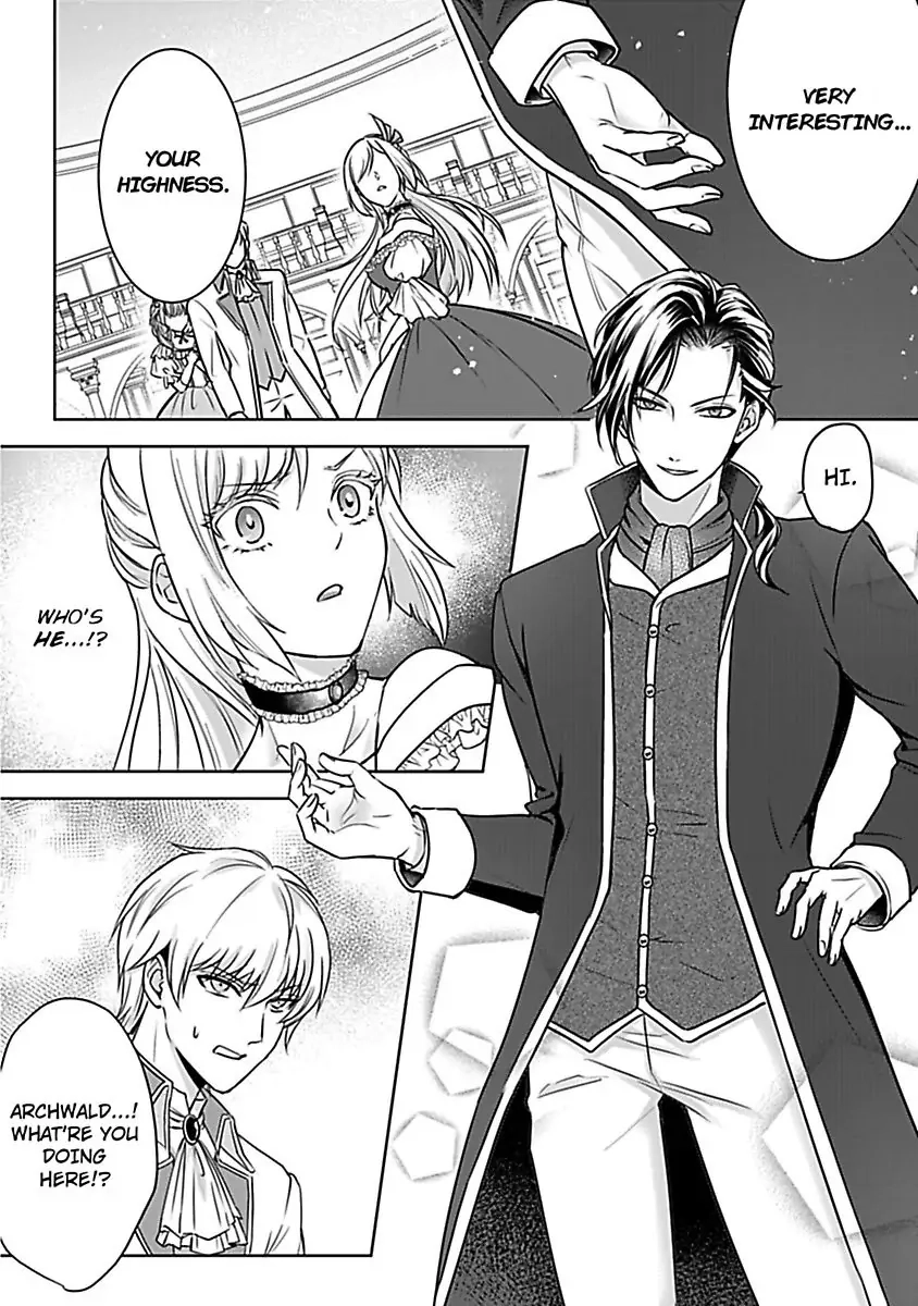 Akuyaku Reijou wa Gouman Hakushaku ni Kusshinai Chapter 1 Page 8