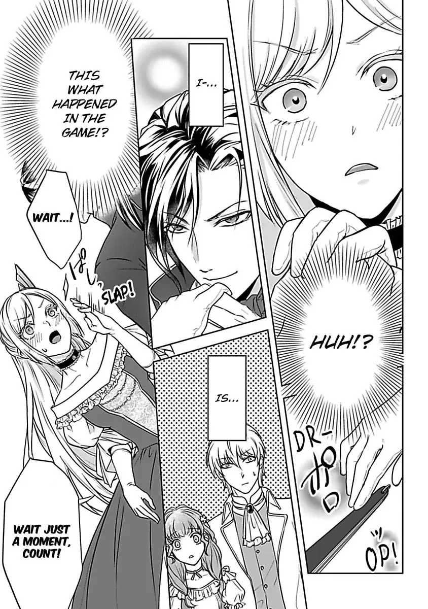 Akuyaku Reijou wa Gouman Hakushaku ni Kusshinai Chapter 1 Page 11