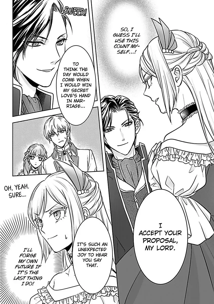 Akuyaku Reijou wa Gouman Hakushaku ni Kusshinai Chapter 1 Page 14