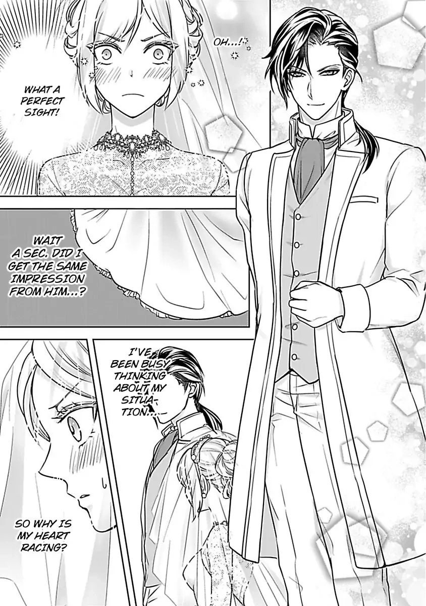 Akuyaku Reijou wa Gouman Hakushaku ni Kusshinai Chapter 1 Page 19