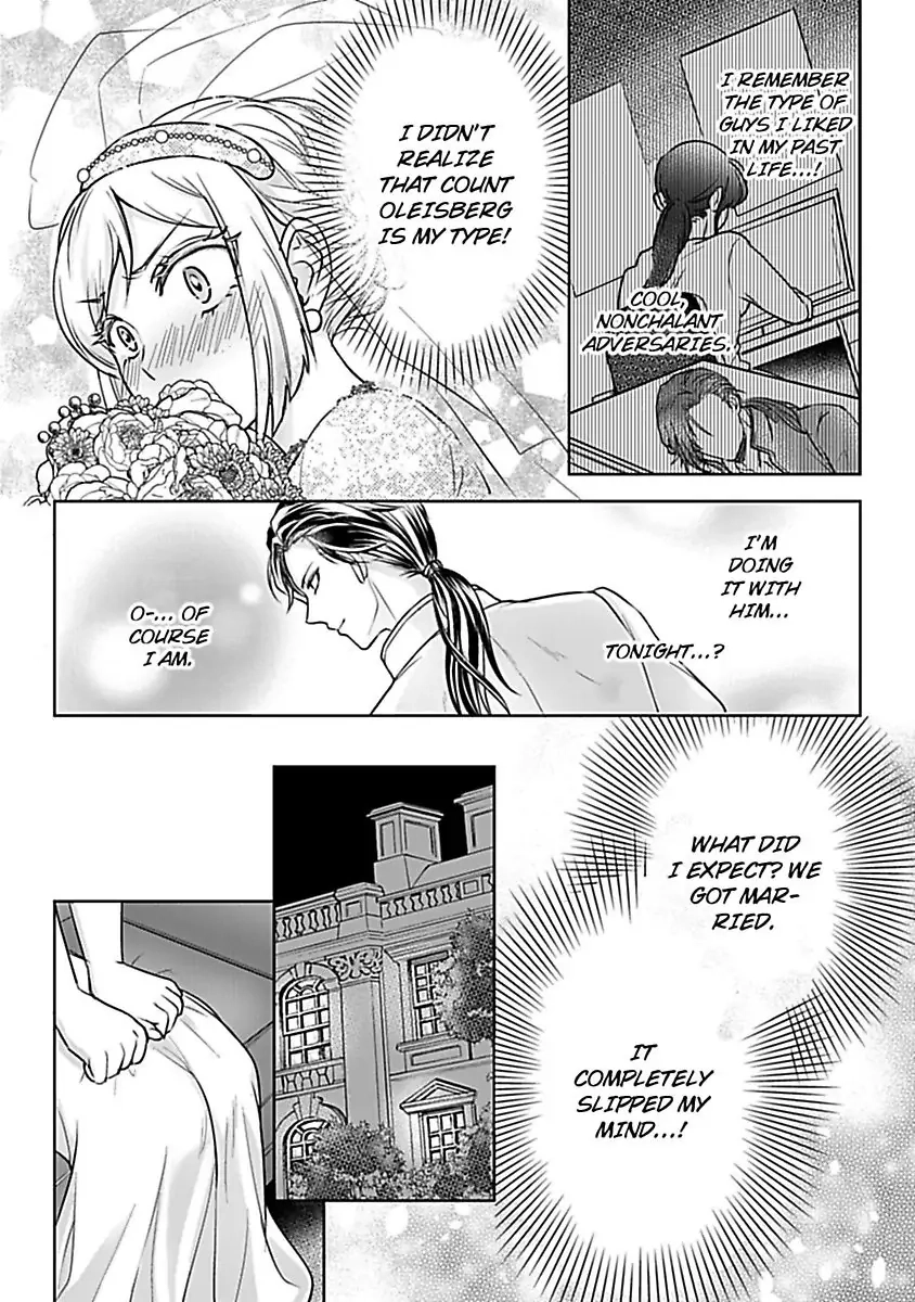 Akuyaku Reijou wa Gouman Hakushaku ni Kusshinai Chapter 1 Page 22