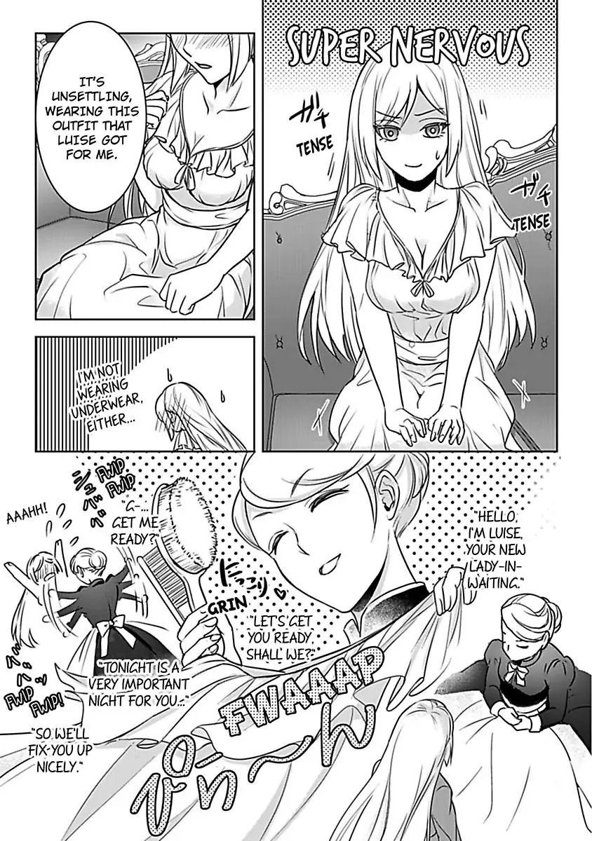 Akuyaku Reijou wa Gouman Hakushaku ni Kusshinai Chapter 1 Page 23