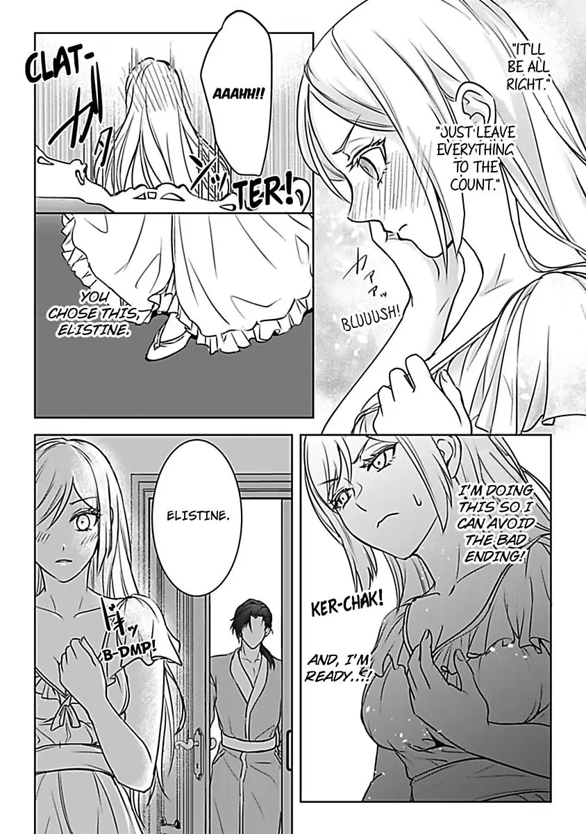 Akuyaku Reijou wa Gouman Hakushaku ni Kusshinai Chapter 1 Page 24