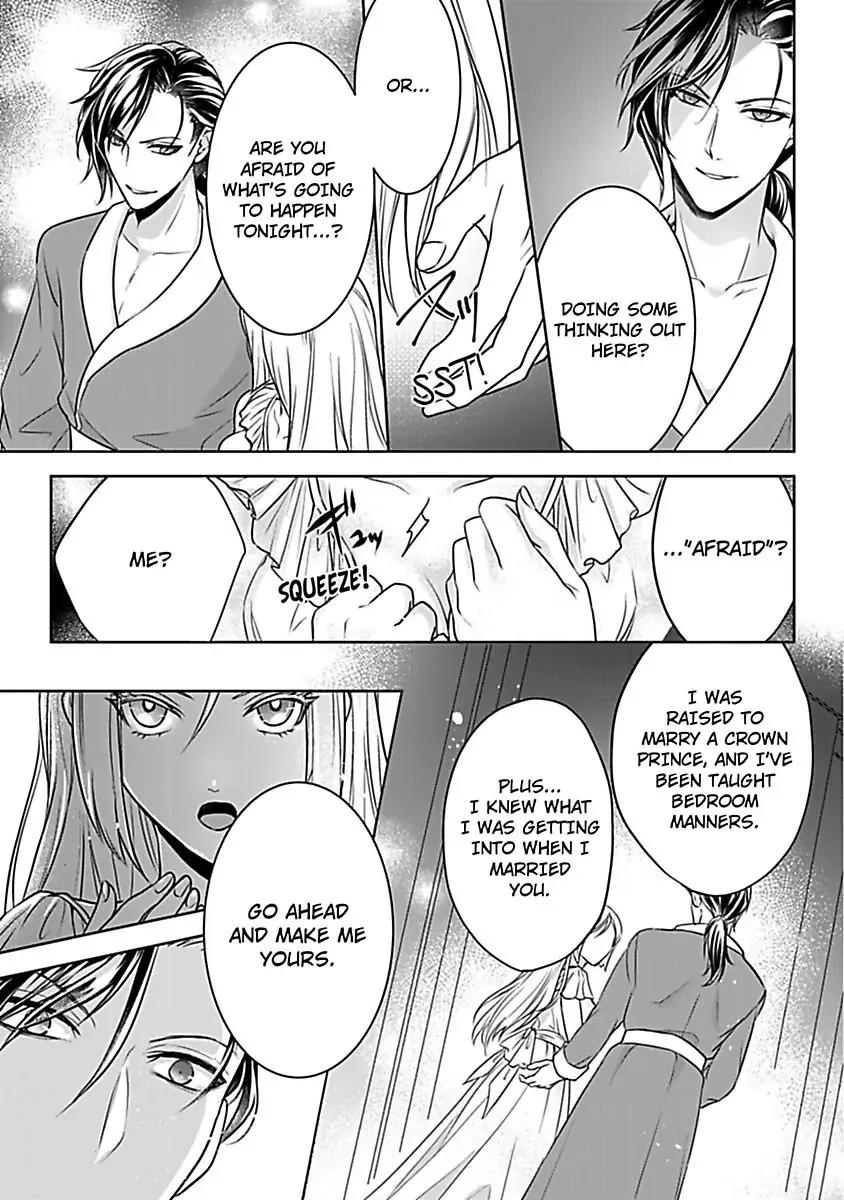 Akuyaku Reijou wa Gouman Hakushaku ni Kusshinai Chapter 1 Page 25