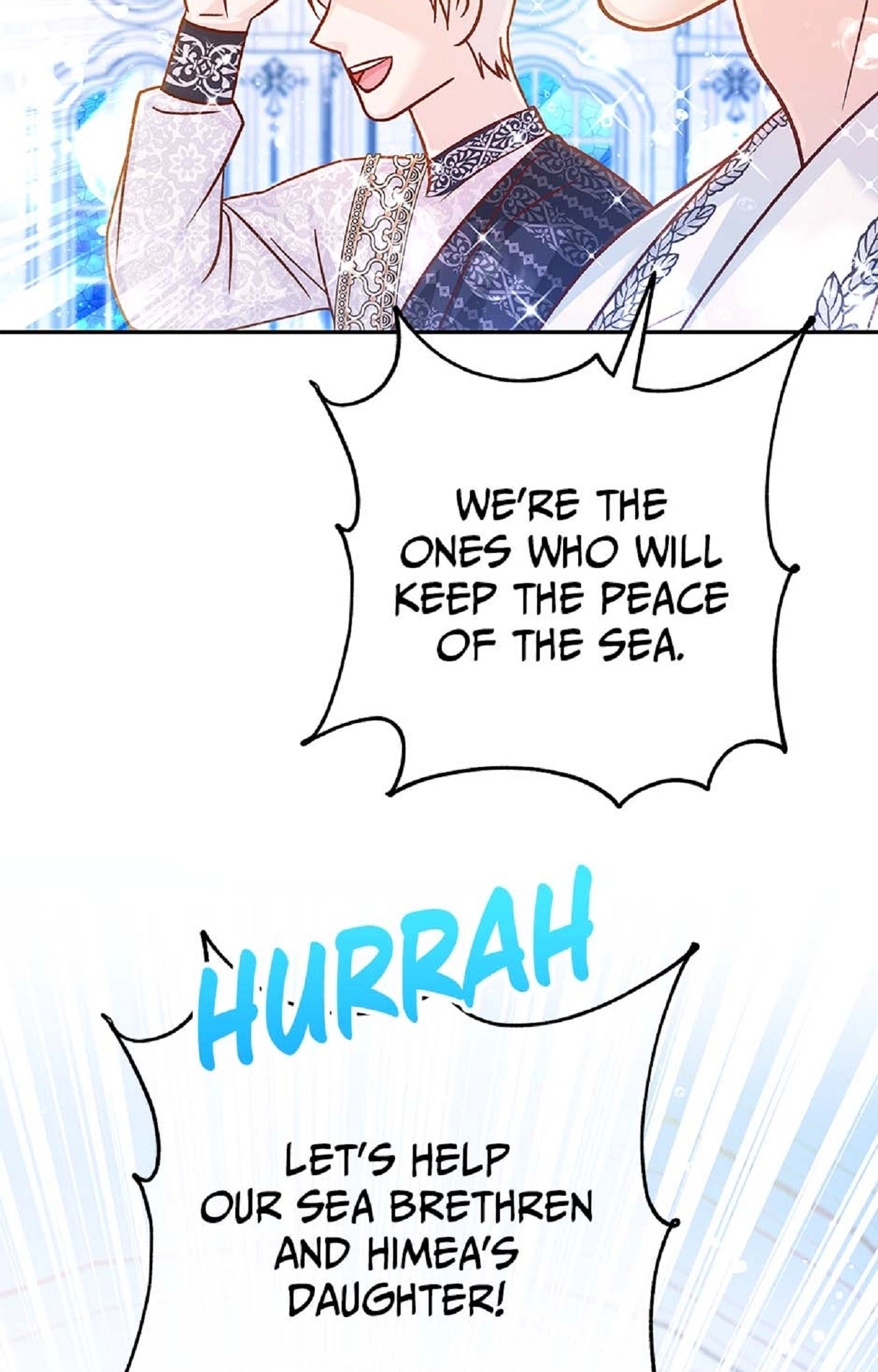 The Admiral's Monstrous Wife Chapter 61 Page 119