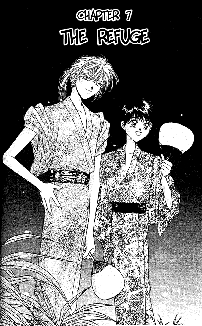Tsuki no Umareru Yoru Chapter 7 Page 1