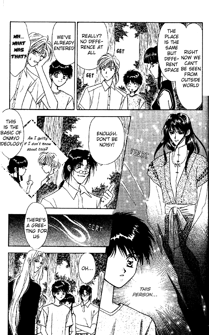 Tsuki no Umareru Yoru Chapter 7 Page 8