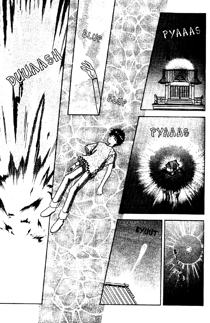 Tsuki no Umareru Yoru Chapter 7 Page 26