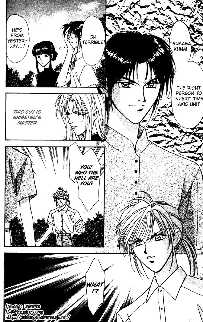 Tsuki no Umareru Yoru Chapter 7 Page 31