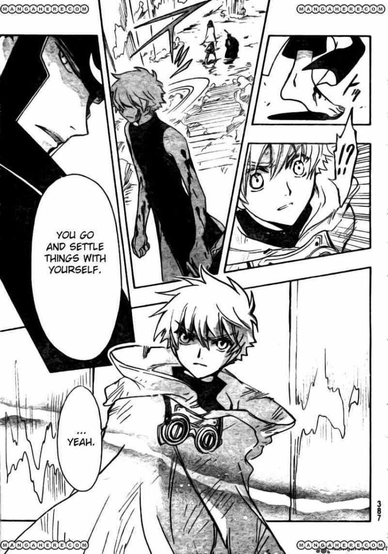 Tsubasa Reservoir Chronicles Chapter 206 Page 7