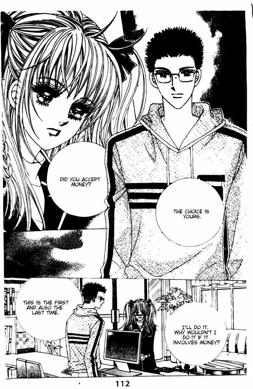 A Tackle On My Life Chapter 9 Page 16