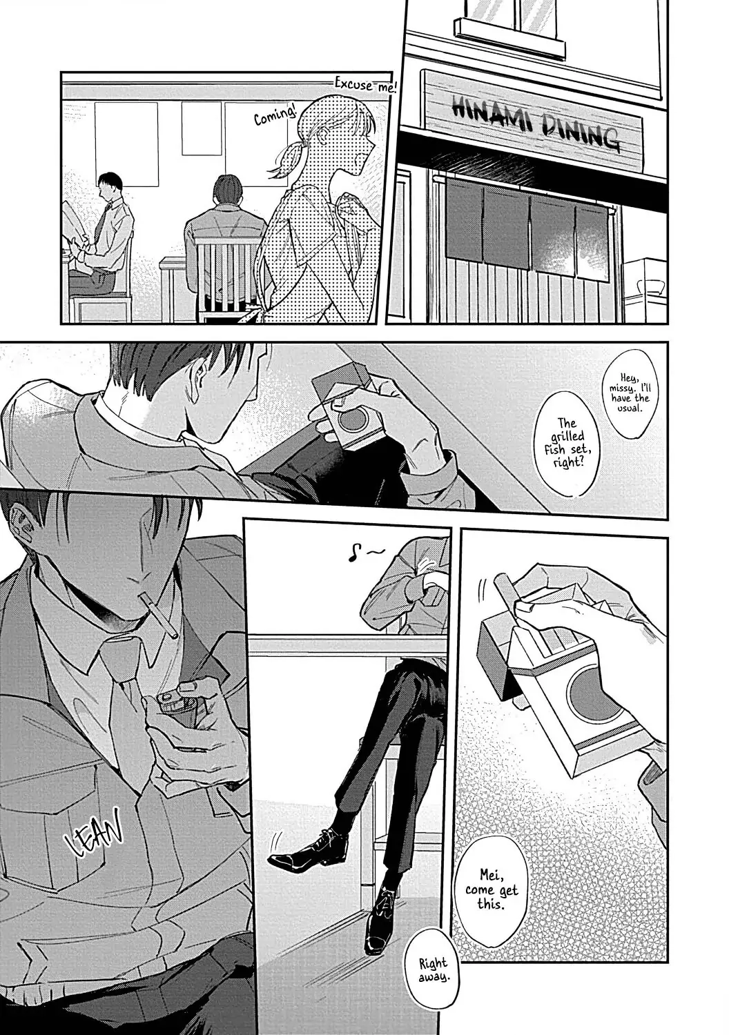 Last Order wa Ojou-san de Dekiai Jouren Kyaku ni Kyuuai saretemasu Chapter 1 Page 5
