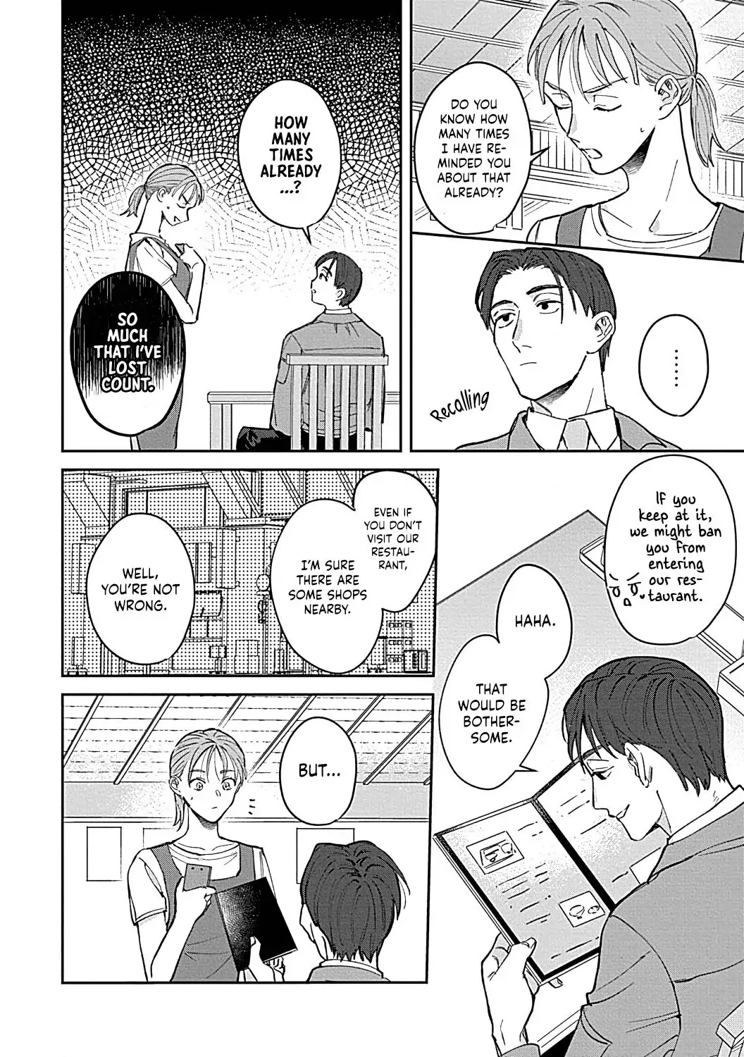 Last Order wa Ojou-san de Dekiai Jouren Kyaku ni Kyuuai saretemasu Chapter 1 Page 8