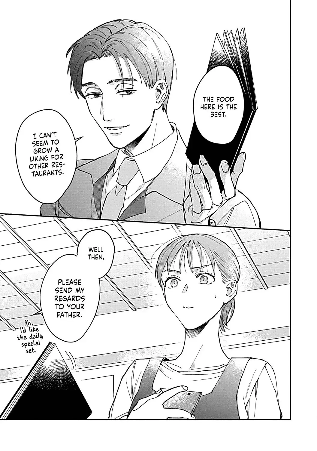 Last Order wa Ojou-san de Dekiai Jouren Kyaku ni Kyuuai saretemasu Chapter 1 Page 9
