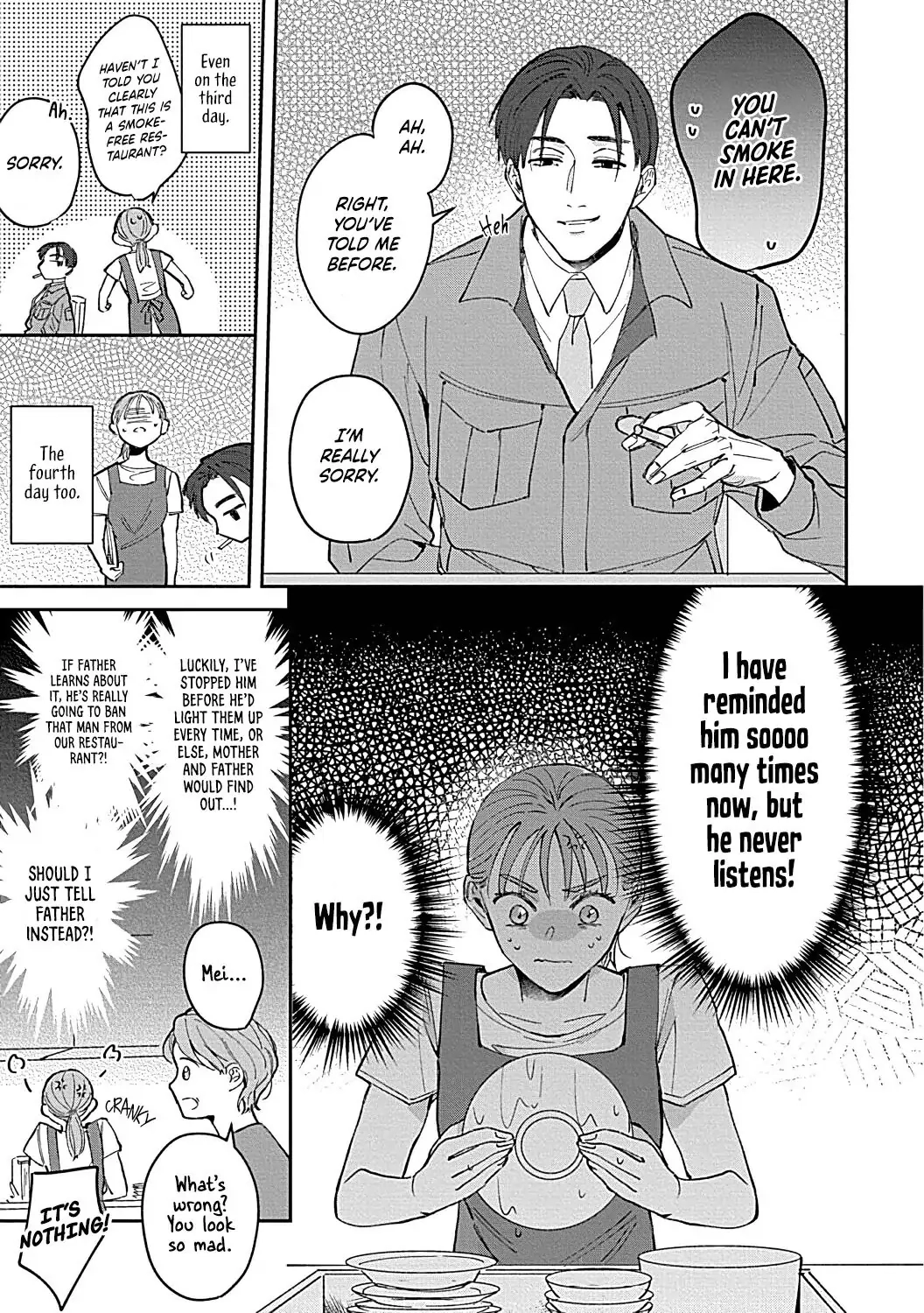 Last Order wa Ojou-san de Dekiai Jouren Kyaku ni Kyuuai saretemasu Chapter 1 Page 11
