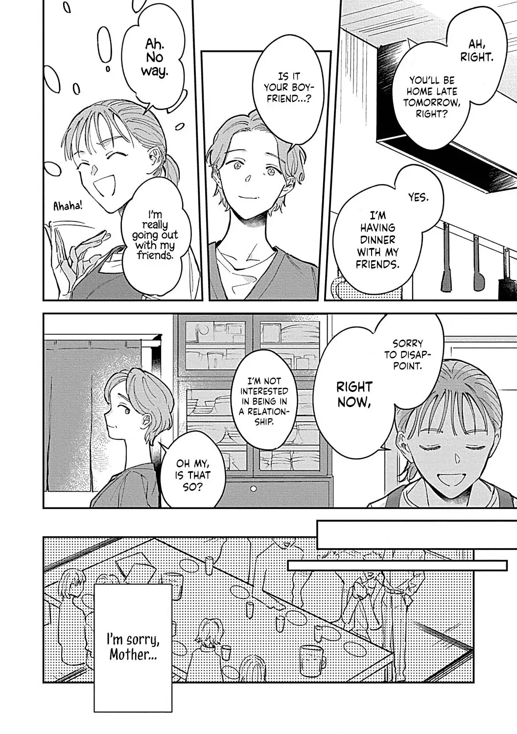 Last Order wa Ojou-san de Dekiai Jouren Kyaku ni Kyuuai saretemasu Chapter 1 Page 12