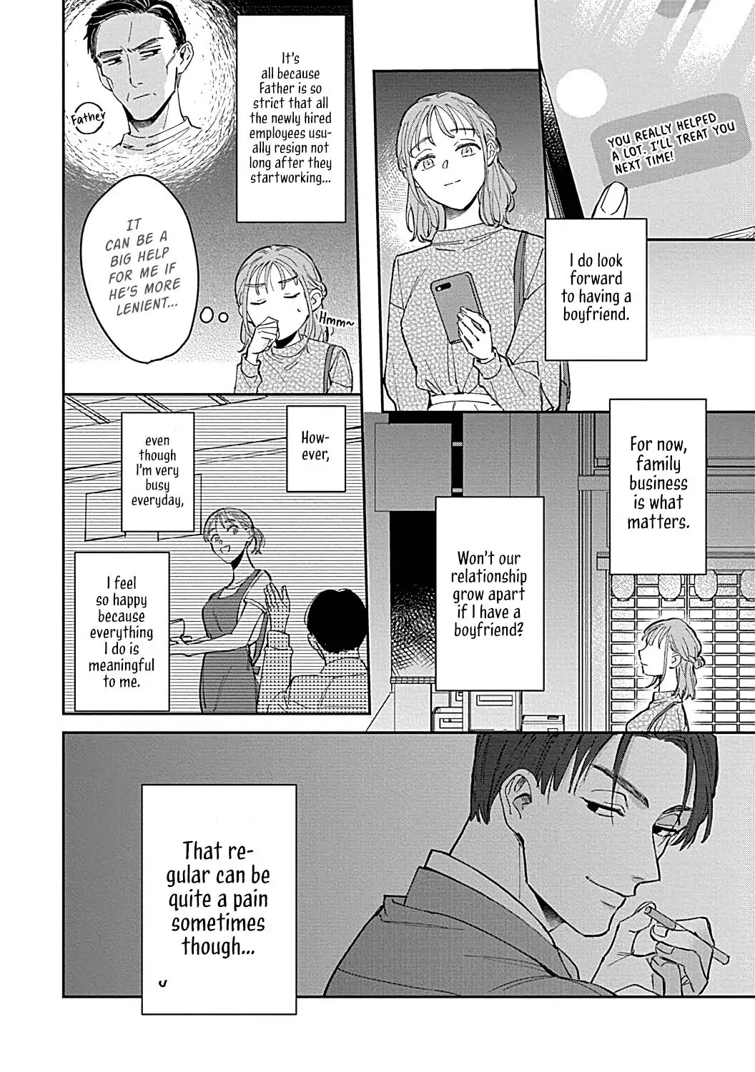 Last Order wa Ojou-san de Dekiai Jouren Kyaku ni Kyuuai saretemasu Chapter 1 Page 14