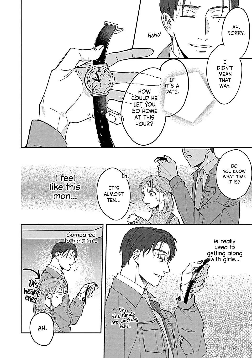 Last Order wa Ojou-san de Dekiai Jouren Kyaku ni Kyuuai saretemasu Chapter 1 Page 18