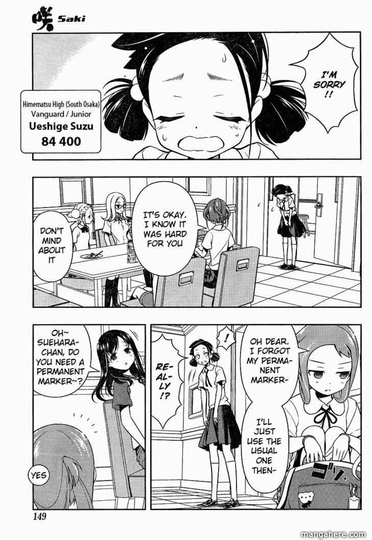 Saki Chapter 75.01 Page 5