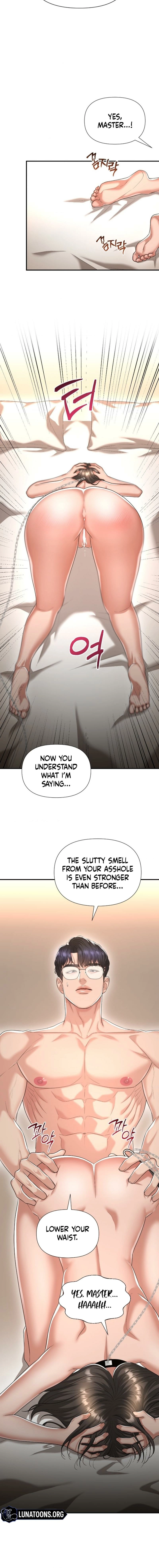 Let's Go For Your Shampoo! Chapter 15 Page 2