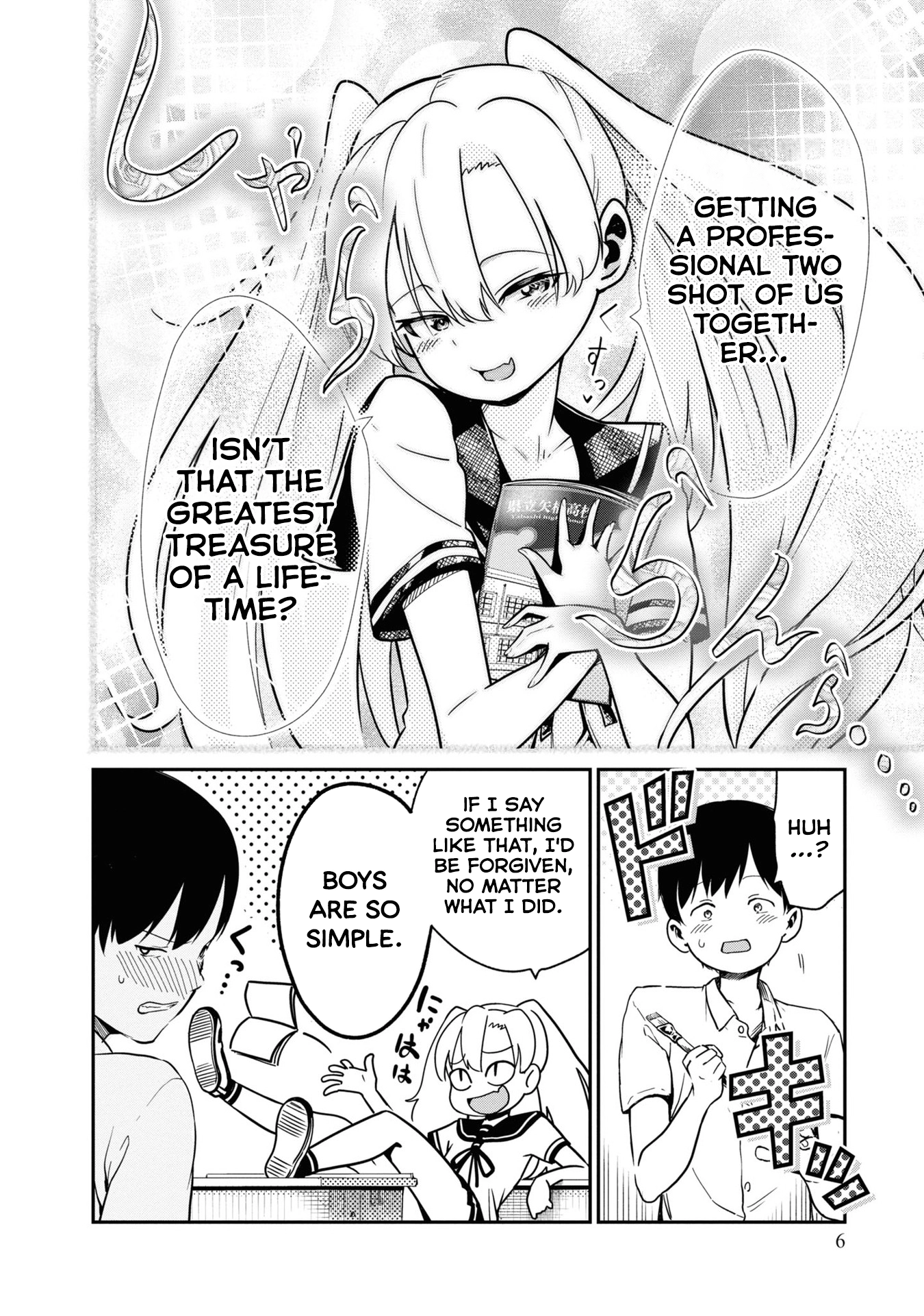 Introduction to Girlhood Chapter 1 Page 7