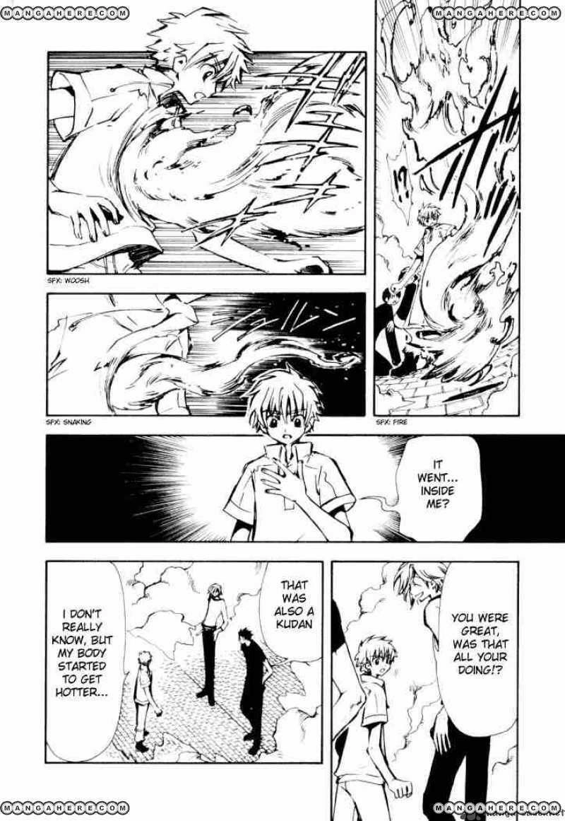 Tsubasa Reservoir Chronicles Chapter 6 Page 7