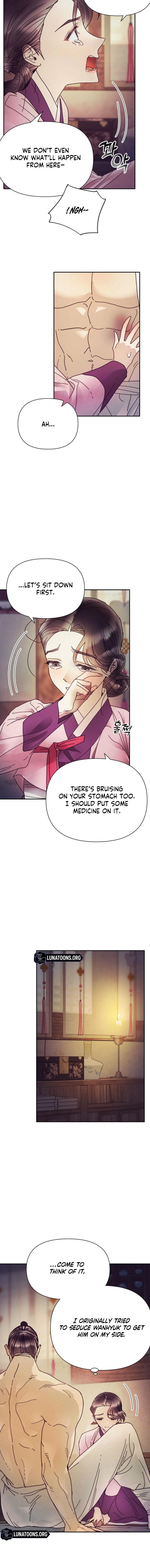 The Concubine Chapter 25 Page 5