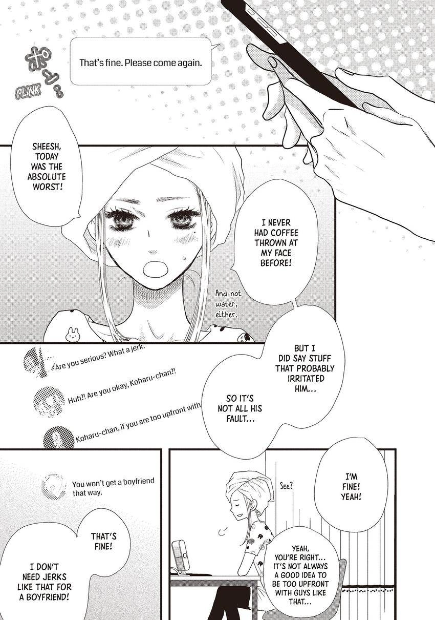 Gokigenyou, Koharu-san Chapter 0.02 Page 3