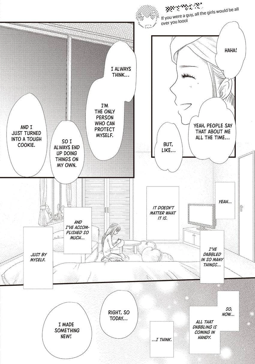 Gokigenyou, Koharu-san Chapter 0.02 Page 4