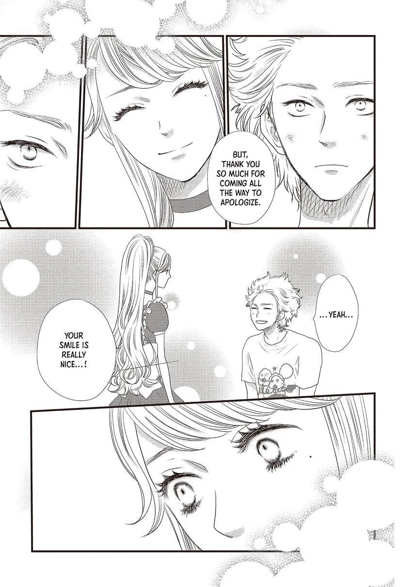 Gokigenyou, Koharu-san Chapter 0.02 Page 11