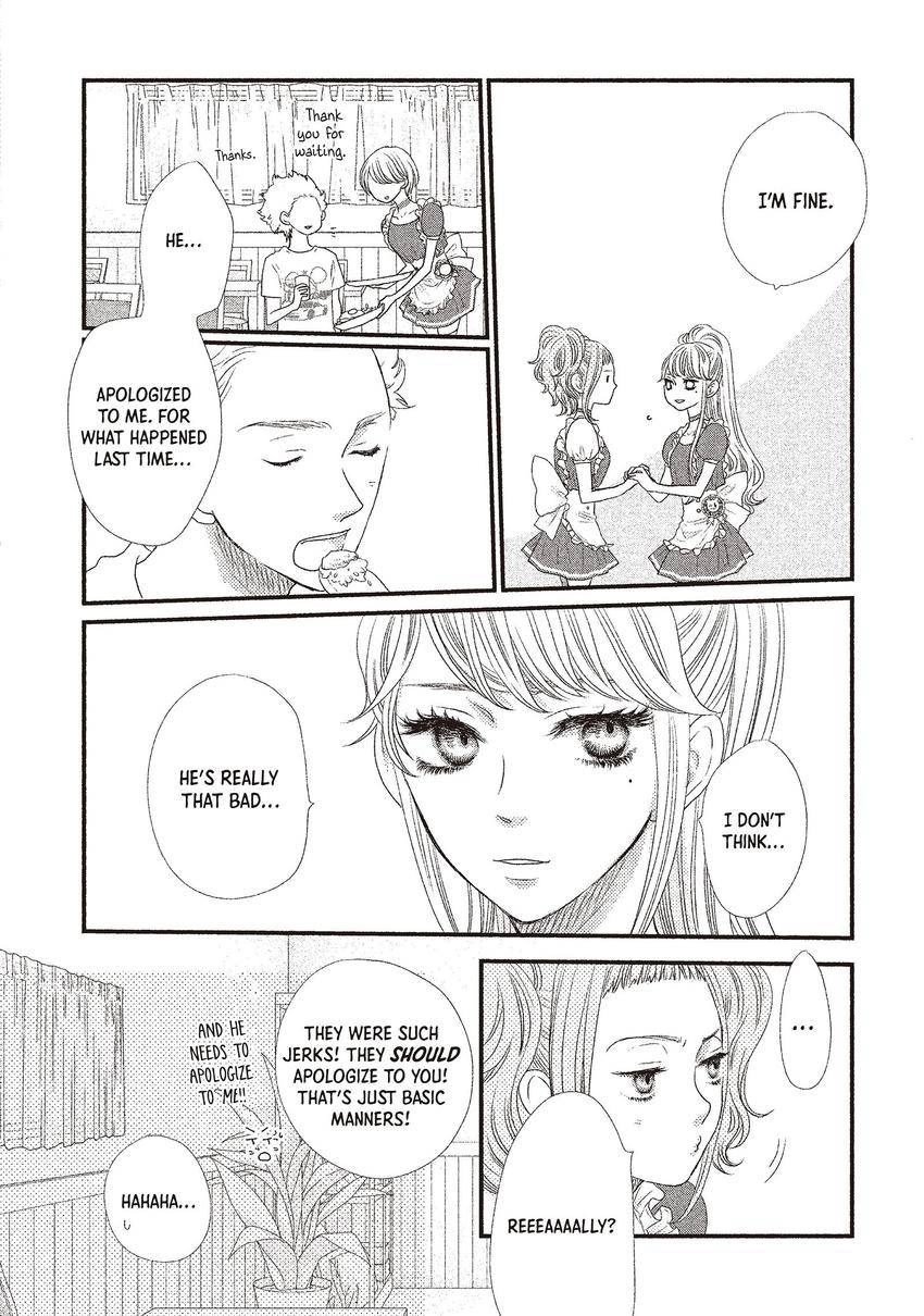 Gokigenyou, Koharu-san Chapter 0.02 Page 14