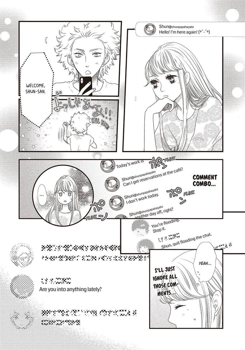 Gokigenyou, Koharu-san Chapter 0.02 Page 23