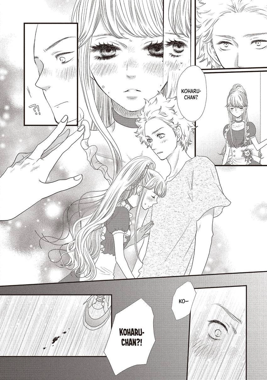 Gokigenyou, Koharu-san Chapter 0.02 Page 38