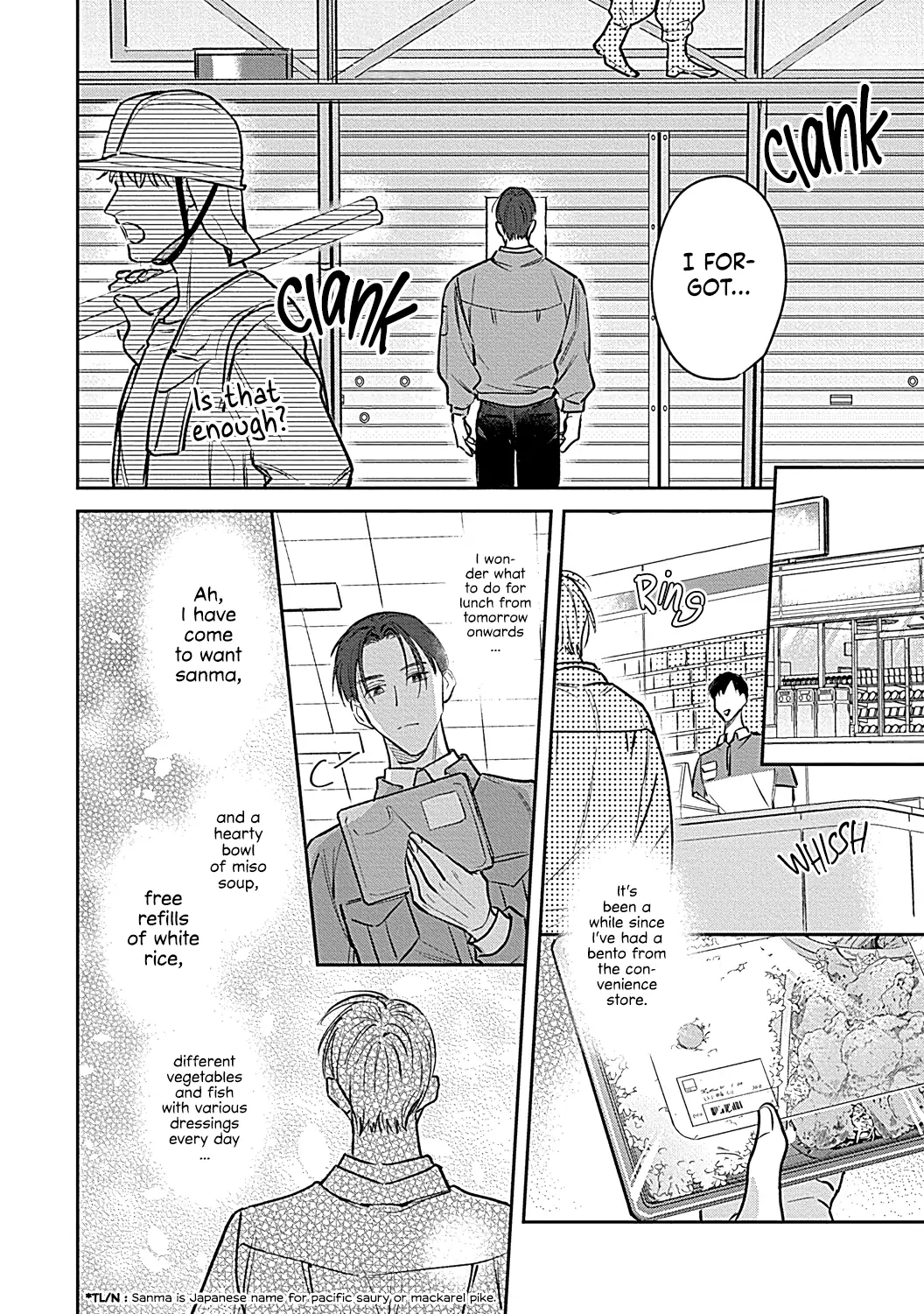 Last Order wa Ojou-san de Dekiai Jouren Kyaku ni Kyuuai saretemasu Chapter 4 Page 7