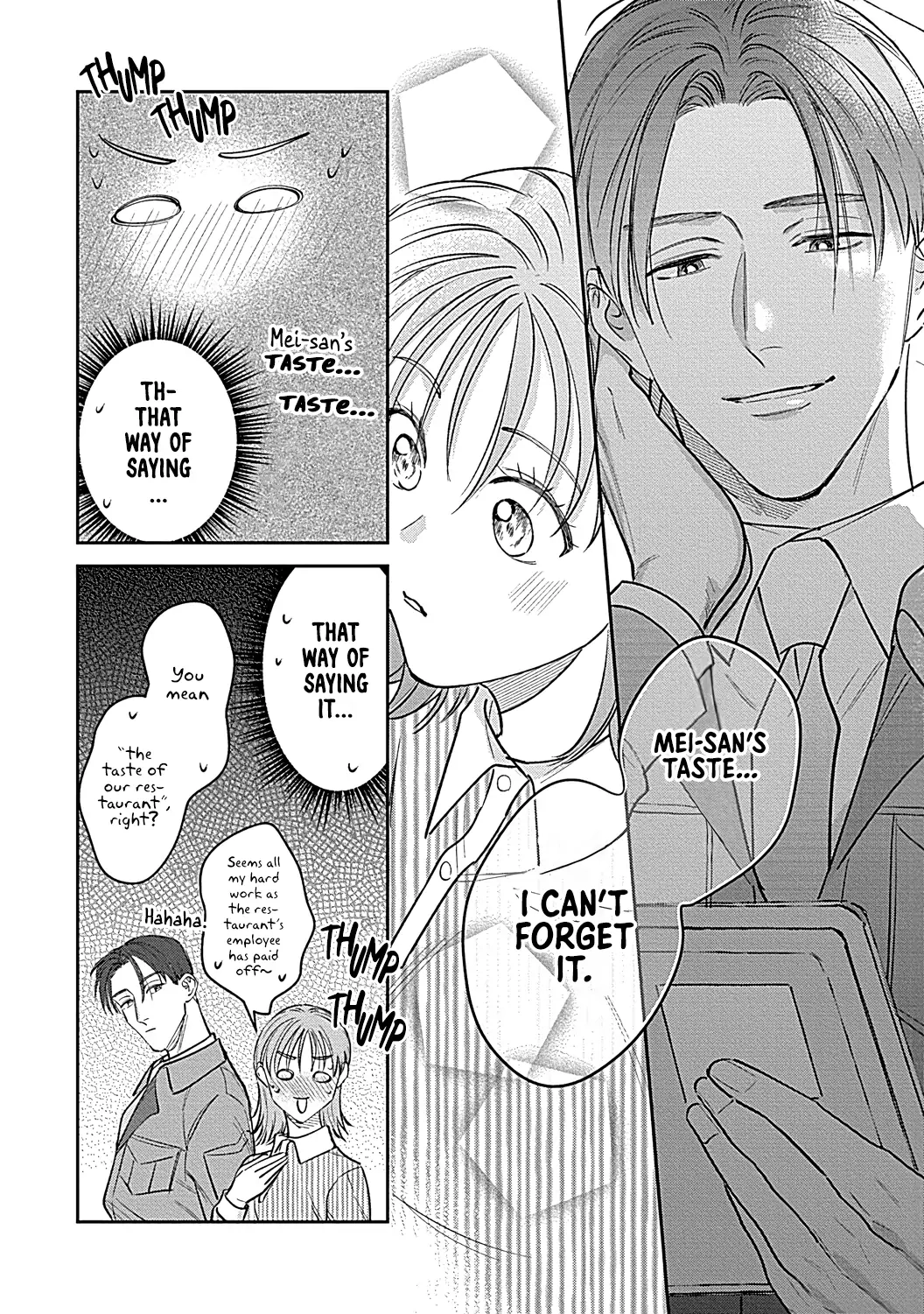 Last Order wa Ojou-san de Dekiai Jouren Kyaku ni Kyuuai saretemasu Chapter 4 Page 11