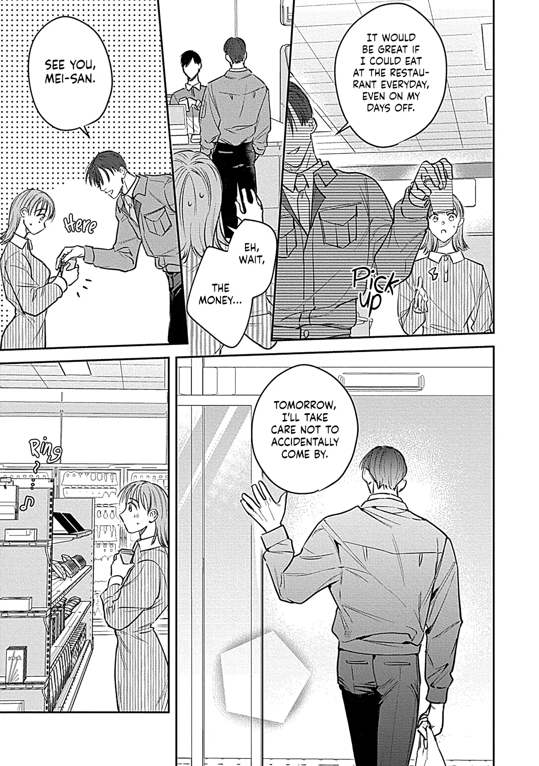 Last Order wa Ojou-san de Dekiai Jouren Kyaku ni Kyuuai saretemasu Chapter 4 Page 12