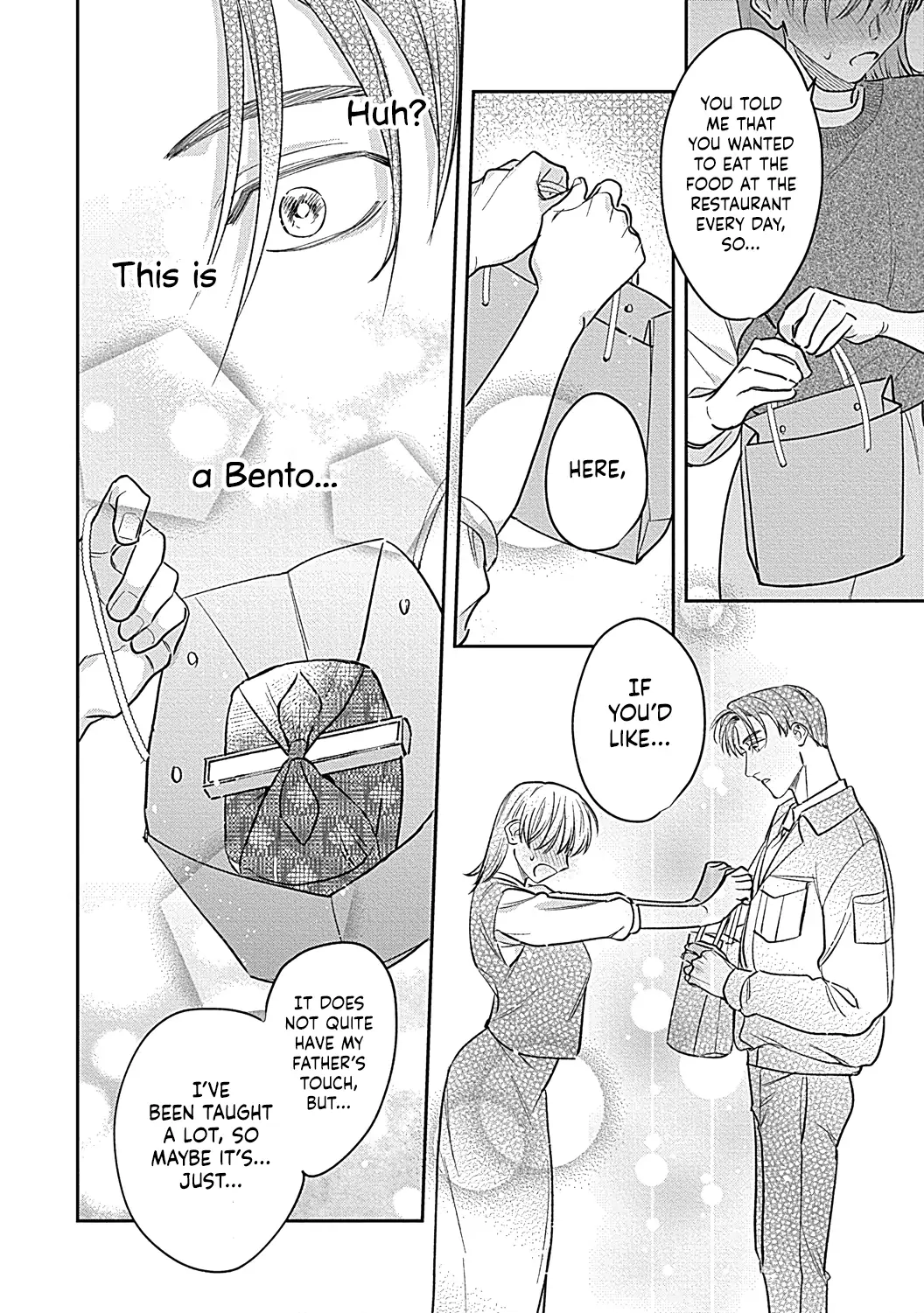 Last Order wa Ojou-san de Dekiai Jouren Kyaku ni Kyuuai saretemasu Chapter 4 Page 17