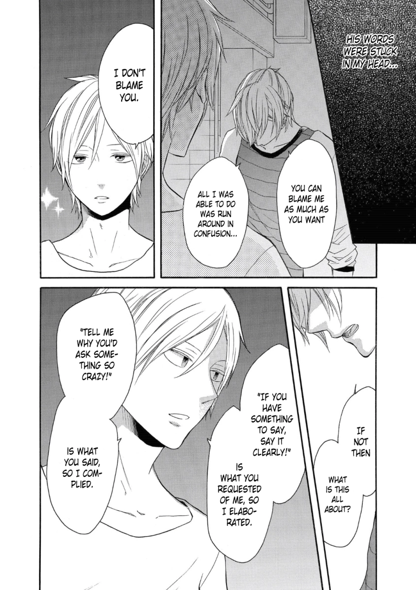 Bokura no Kiseki Chapter 76 Page 4