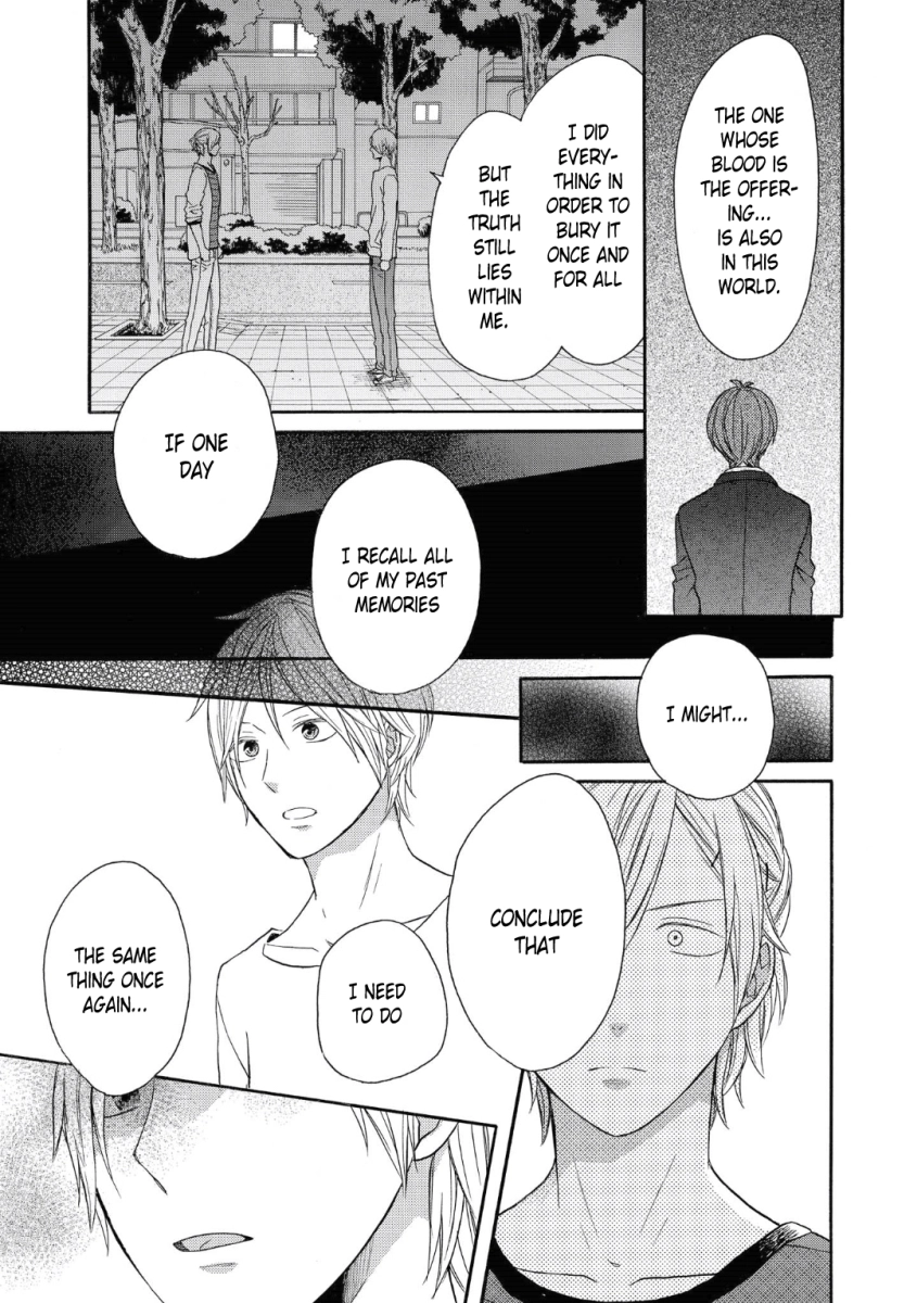 Bokura no Kiseki Chapter 76 Page 11