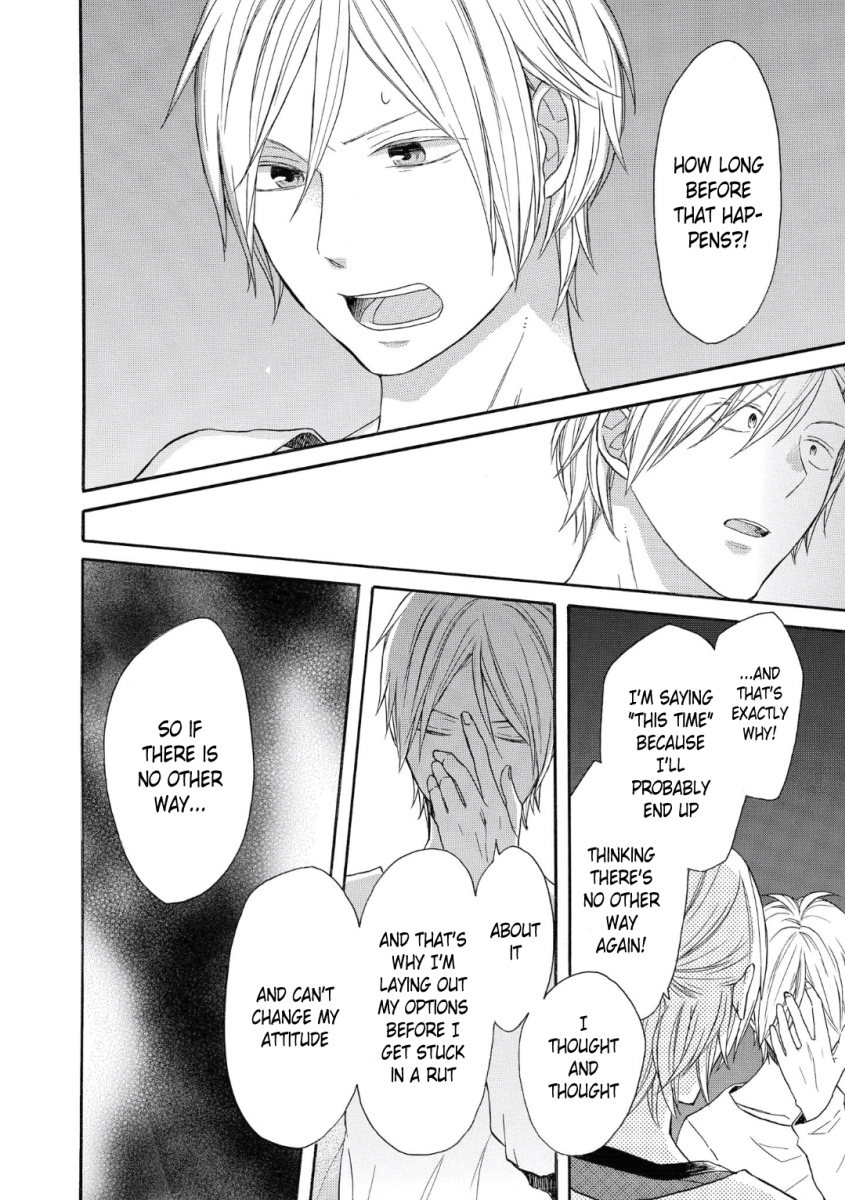 Bokura no Kiseki Chapter 76 Page 12