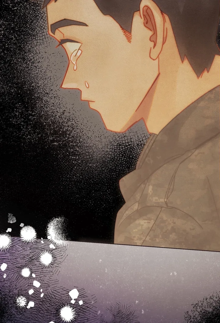 Purely in Love Chapter 1 Page 83